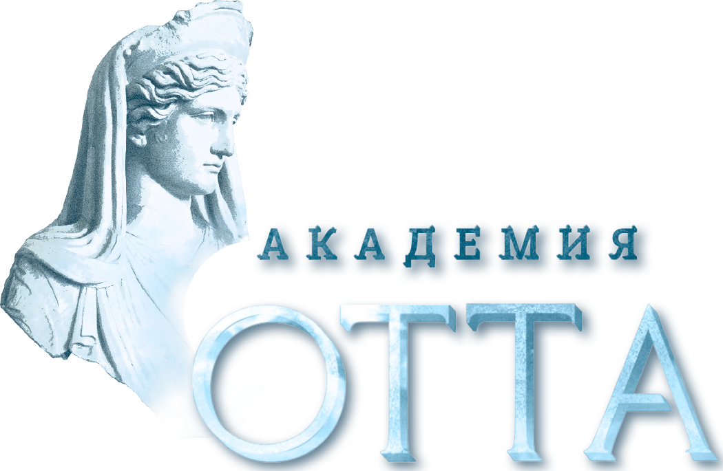 Логотип 'ОТТА