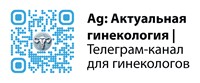 Логотип 'Ag'