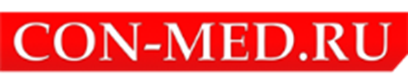 Логотип 'CON-MED'