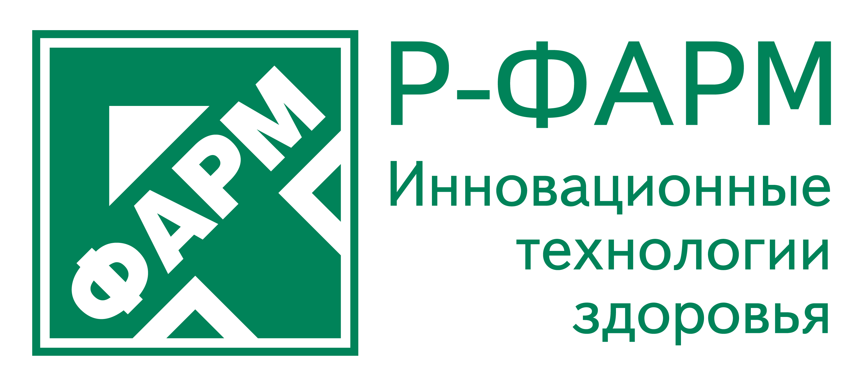 РФарм