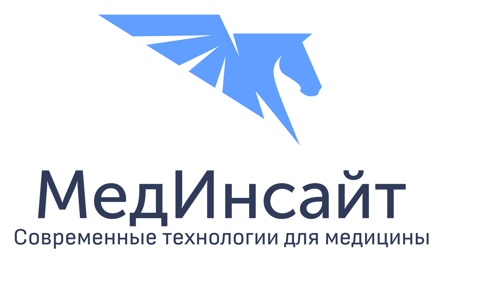 Шоль