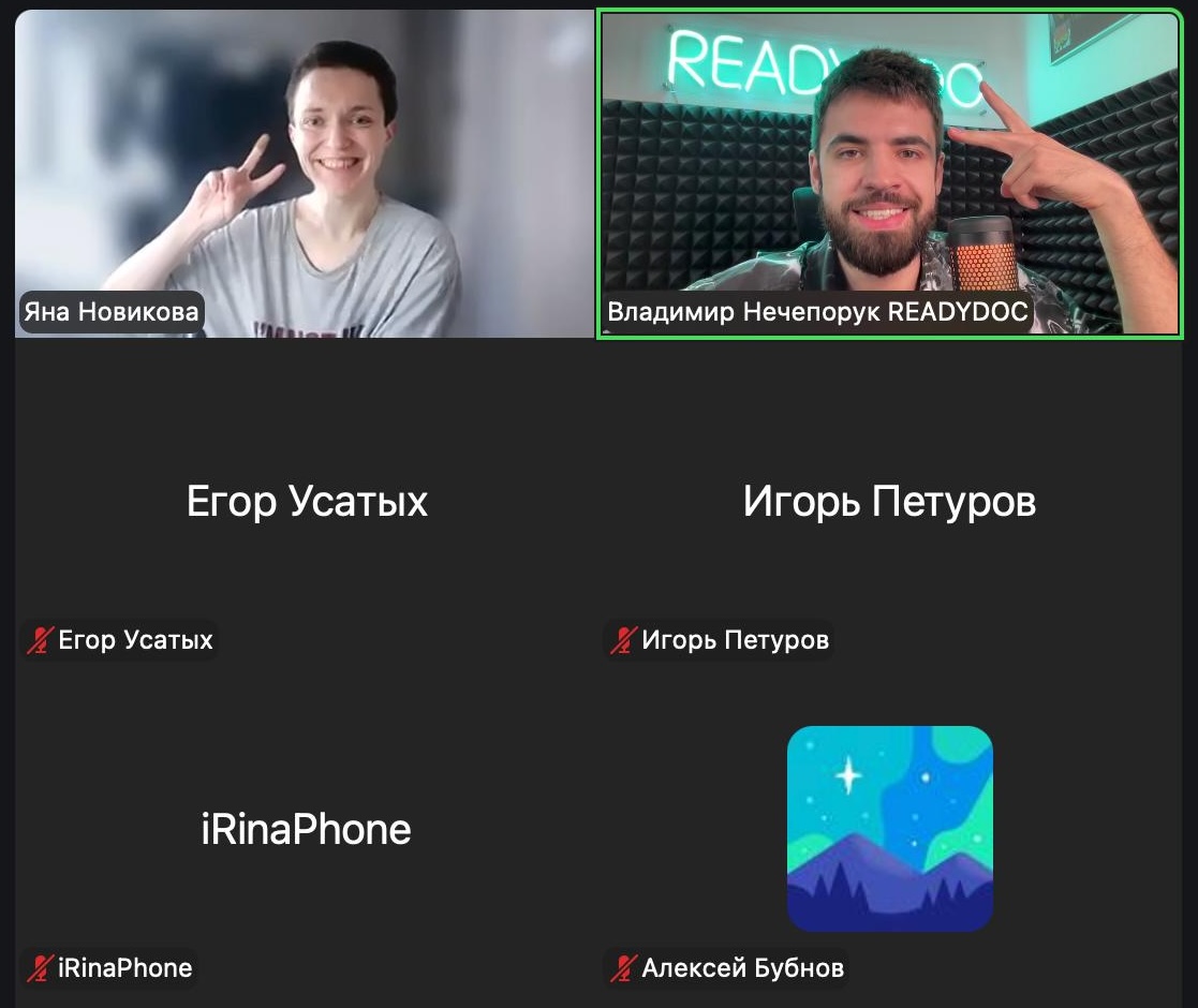 Разбор блога ЛОР-врача и сурдолога Яны Новиковой у Владимира Нечепорука