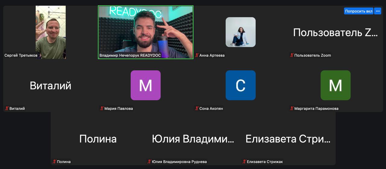 Разбор блога врача-педиатра Сергея Третьякова у Владимира Нечепорука