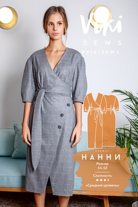 
                             
                                Платье Нанни
                             
                        