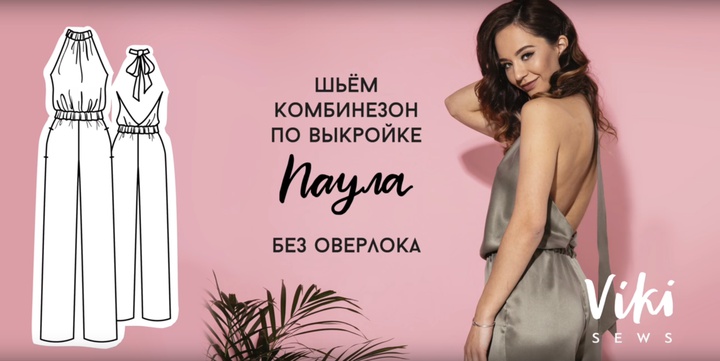 Видео-обложка