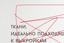 Фото № к комментарию пользователя
                                                    Кашир