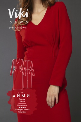 
                             
                                Платье Айми
                             
                        