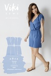 Комбинезон Айла