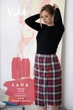 Юбка Лана (size+)