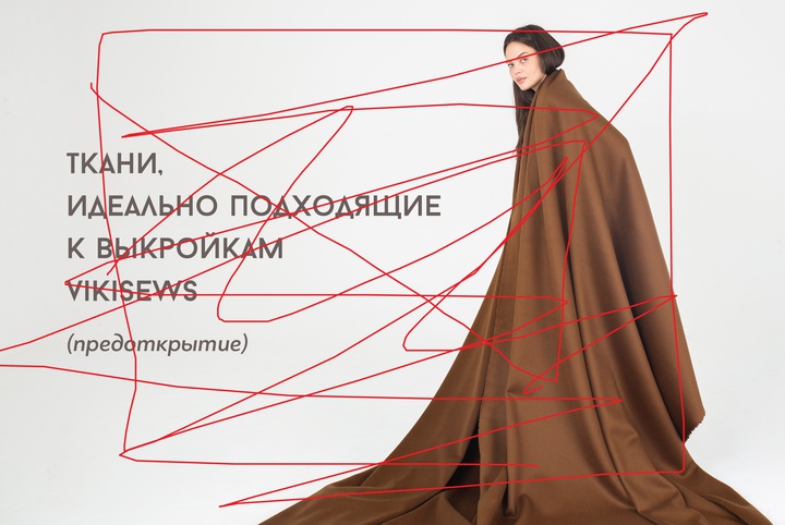 Видео-обложка