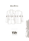 Пиджак Майкл