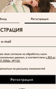 Фото № к комментарию пользователя
                                                    Леонид