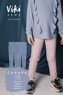 Брюки Сандра