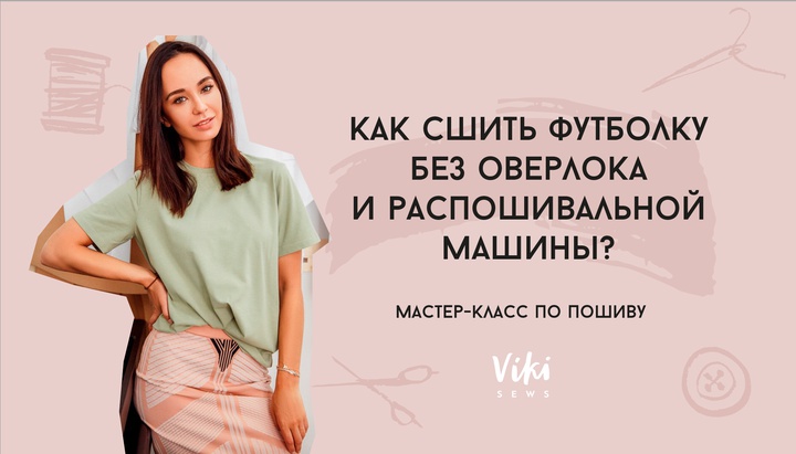 Видео-обложка