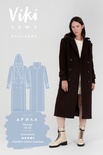 Пальто Арилл