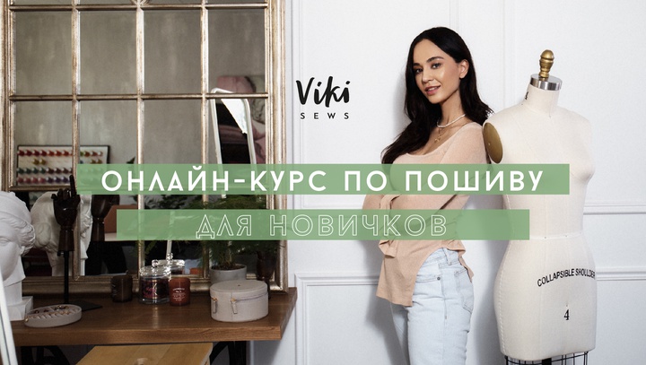 Видео-обложка
