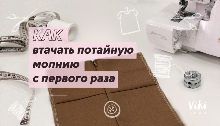 Видео-обложка