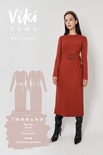 Платье Тиффани