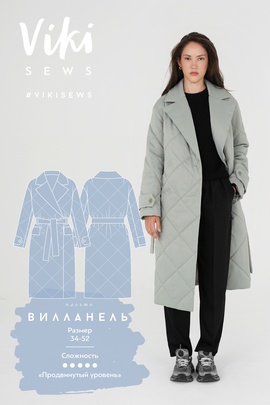 
                             
                                Пальто Вилланель
                             
                        