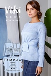 Блуза Тамила