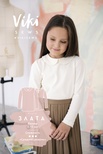 Блуза Злата