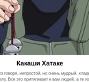Фото № к комментарию пользователя
                                                    test test test