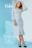 Платье Камила