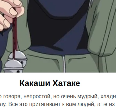 test