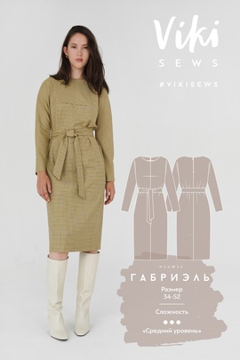
                             
                                Платье Габриэль
                             
                        