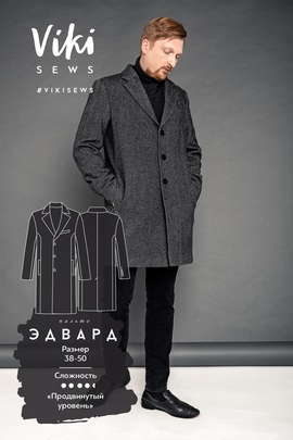 
                             
                                Пальто Эдвард
                             
                        