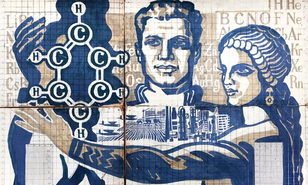 Выставка «Искусство большого стиля» пройдет в Твери
