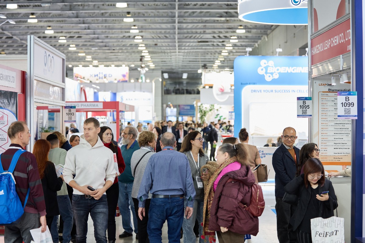 Выставка Pharmtech & Ingredients