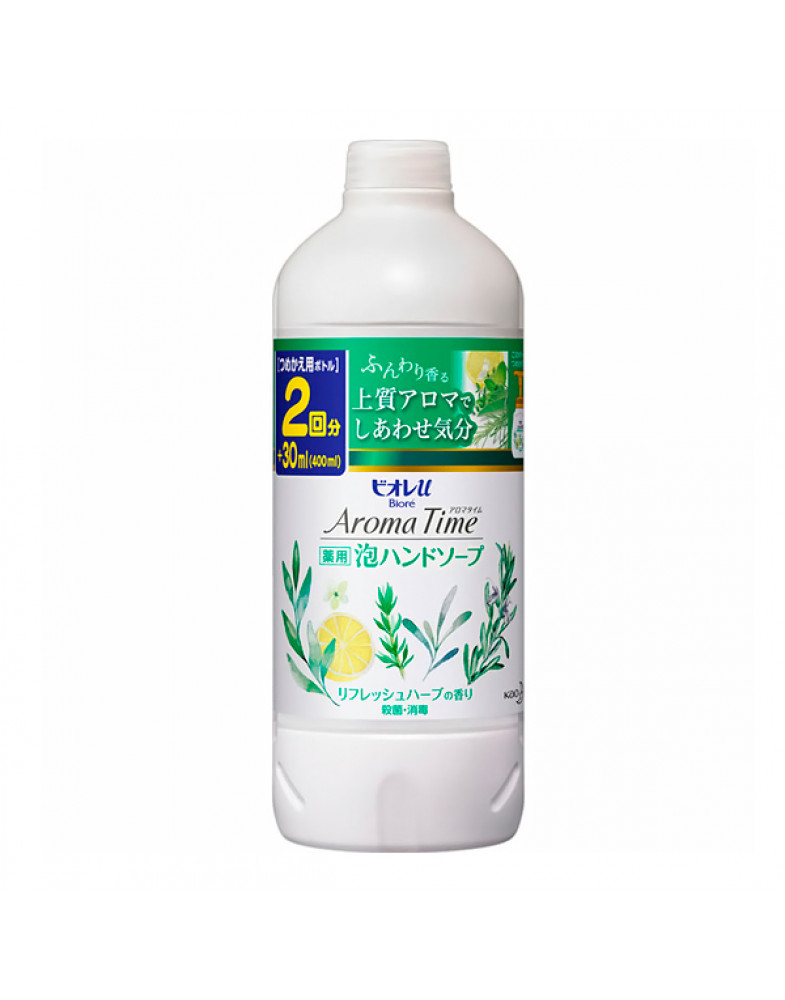Пенное мыло для рук с антибактериальным эффектом с ароматом свежей травы, запасной блок Biore U Aroma Time