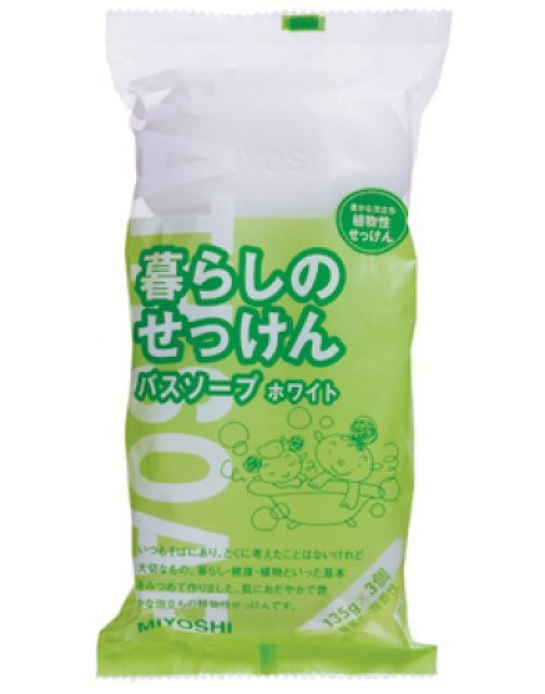 Туалетное мыло на основе натуральных компонентов