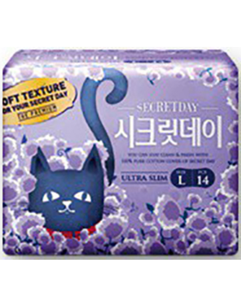 Ультратонкие дышащие органические прокладки размер L (28 см)