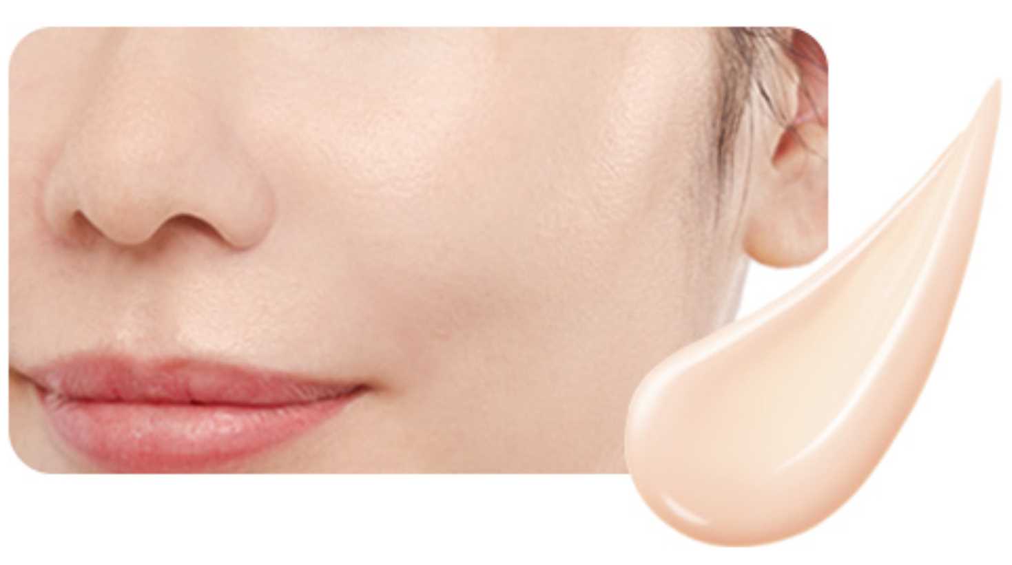 Увлажняющая солнцезащитная база под макияж SPF50+ PA++++ UV CUT ECRU SPF50+ PA++++