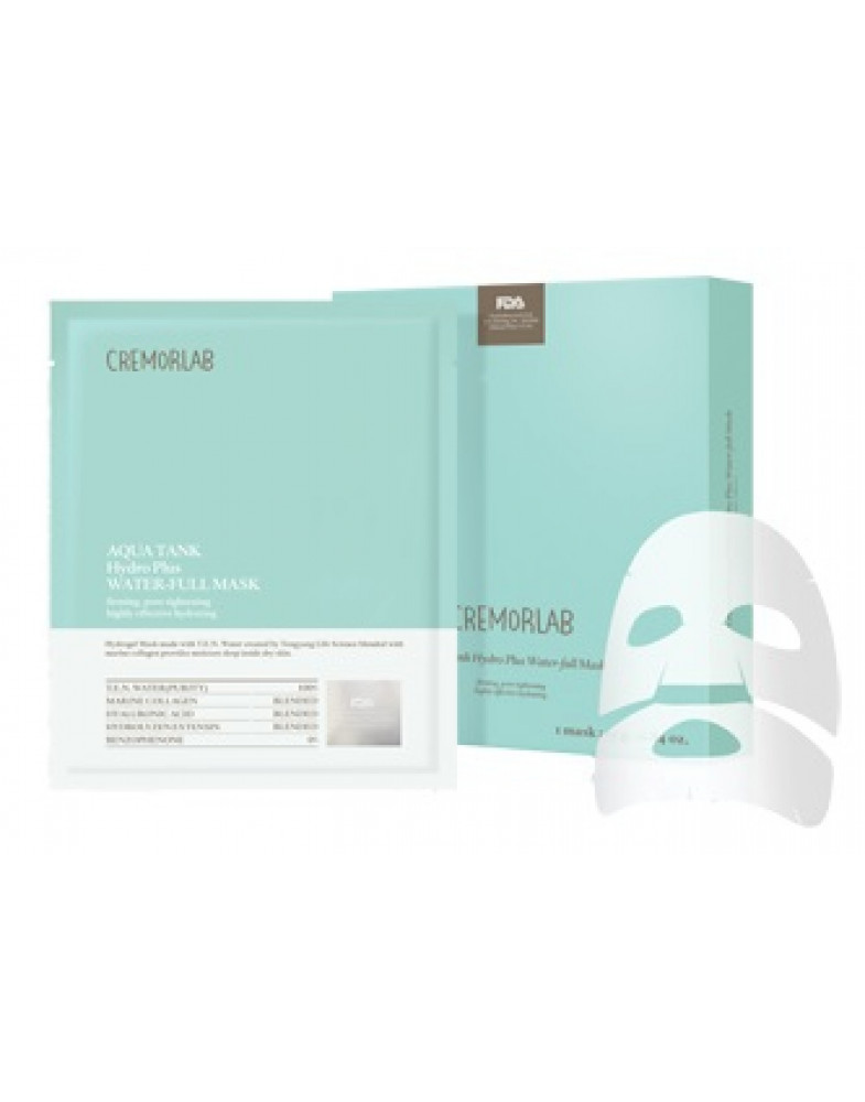 Маска интенсивно увлажняющая с морским коллагеном Aqua tank hydro plus water-full mask