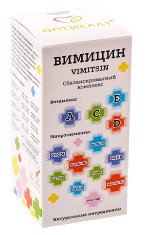 18.2Vimitsin-photo-300x481.png