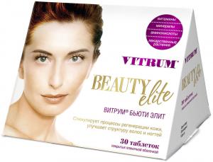 19.7vitrumbeauty-300x229.jpg