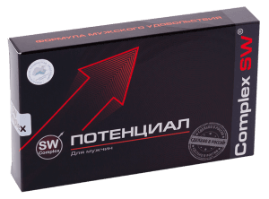 25.8potential-photo-300x222.png 25.8potential-photo-300x222.png