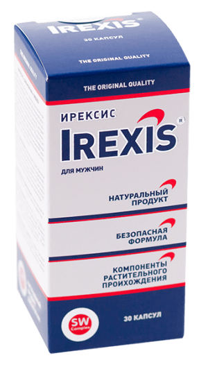 25.9ireksis-photo-300x529.png 25.9ireksis-photo-300x529.png