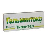 lekarstvo-ot-glistov-gelmintoks-200x188.jpg
