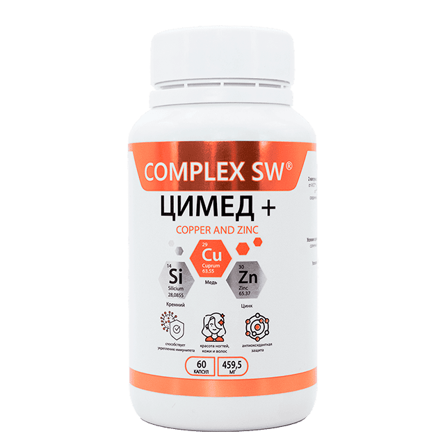 Обновленный дизайн нашего препарата "Цимед"!