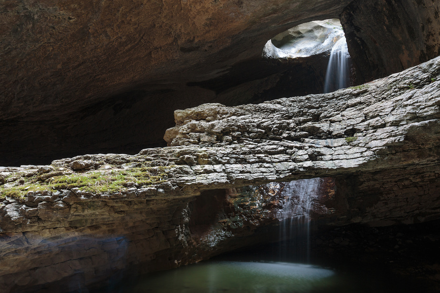 Салтинский водопад
