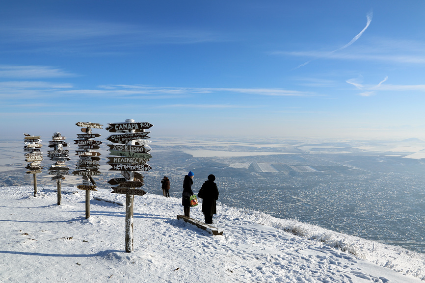 Вид на Мин. Воды с горы Машук