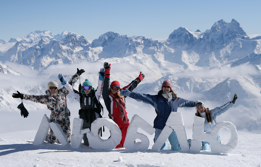 Любим горы!