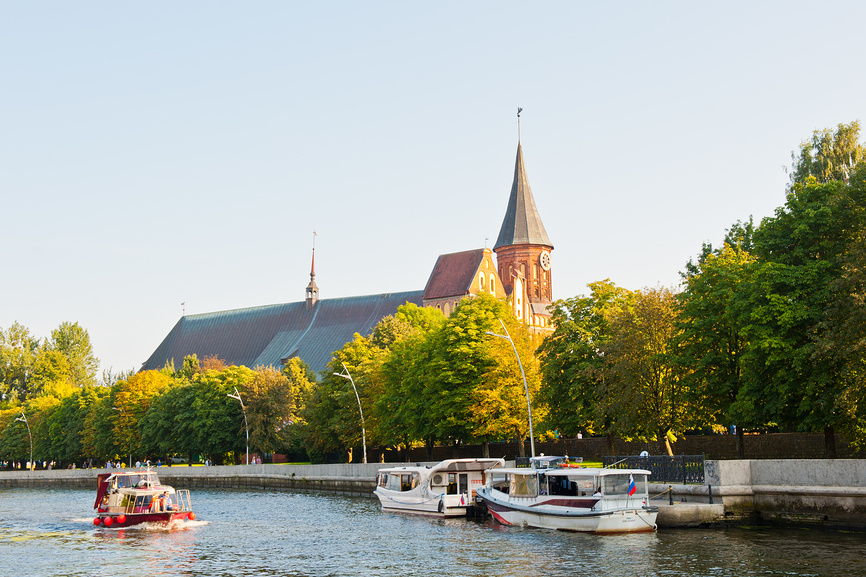 Остров Канта в Калининграде осенью