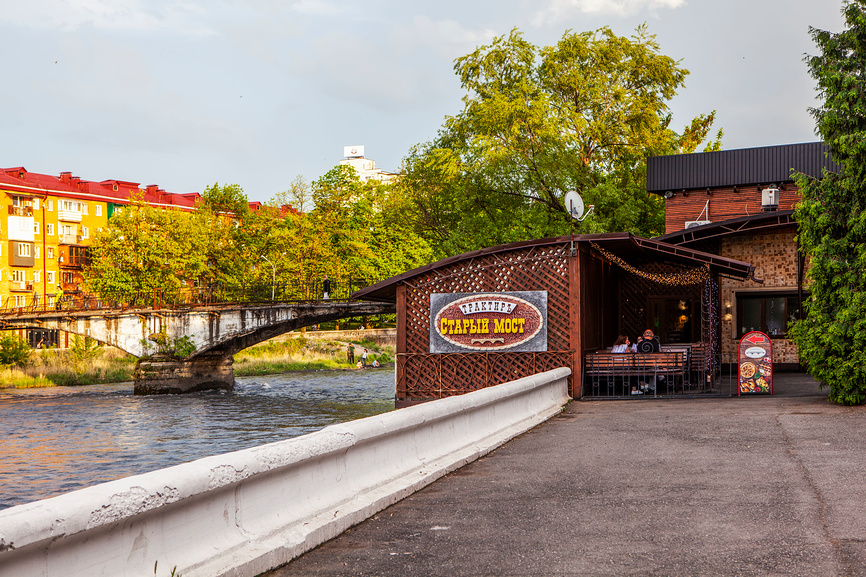 трактир старый мост