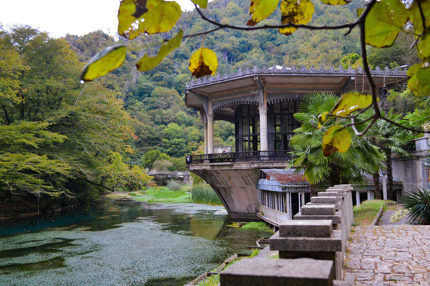 Станция «Псырцха»