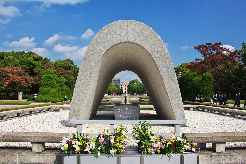 Мемориальный парк в Хиросиме